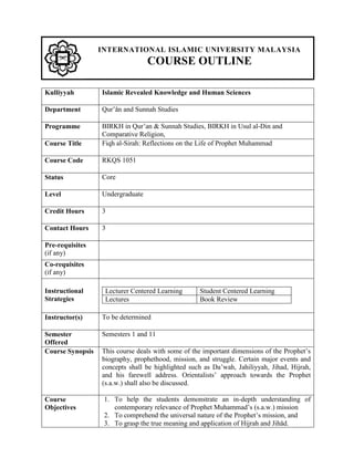 RKQS 1051 - Course Outline | PDF