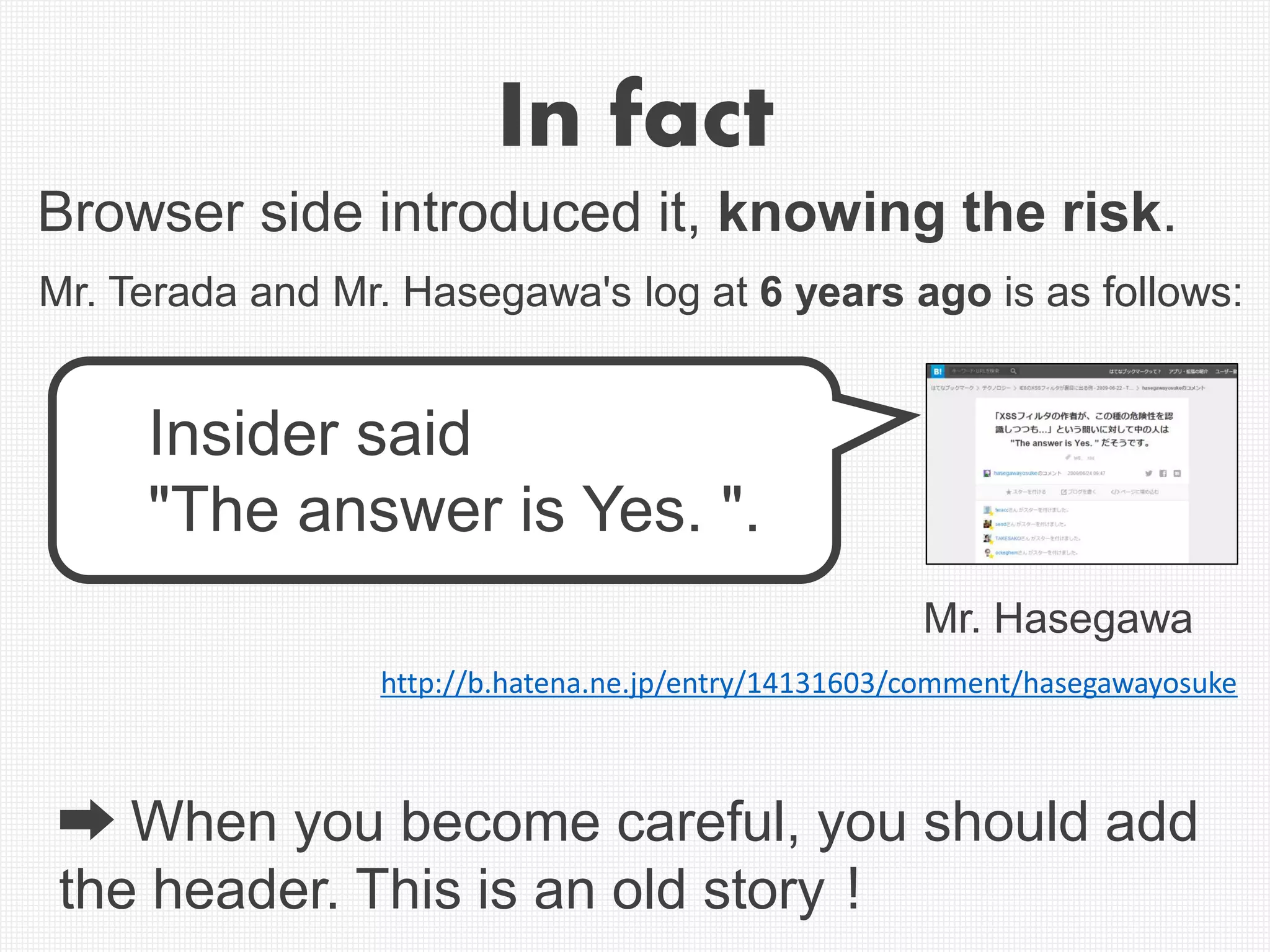 <script
src="//example.co#jp/test.js"
type="text/javascript">
</script>
 