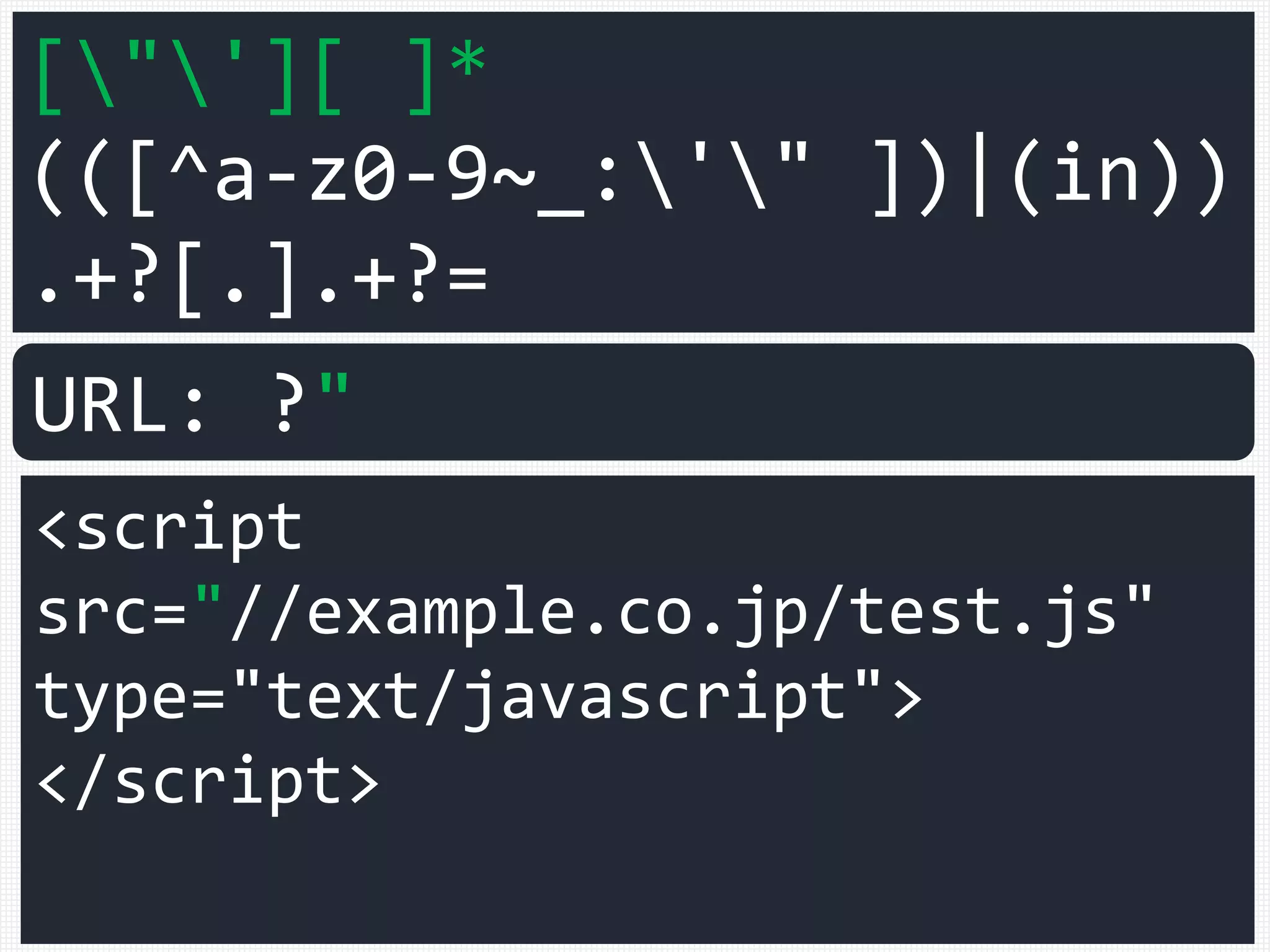 Cheat the filter again
<script type="text/javascript">a=1</script>
<script>
var q="</script>"";
</script>
XSS measure is
also appropriate!
 