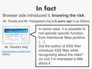 <script
src="//example.co#jp/test.js"
type="text/javascript">
</script>
This is not loading from example.co.jp,
loading from example.co!
 