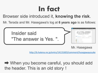 <script
src="//example.co#jp/test.js"
type="text/javascript">
</script>
 