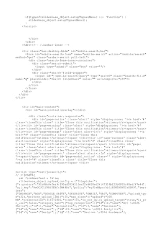 if(typeof(slideshare_object.setupTopnavMenu) === 'function') { 
slideshare_object.setupTopnavMenu(); 
} 
</script> 
</div> 
</div> 
</div><!-- /.navbar-inner --> 
<div class="nav-desktop-hide" id="mobile-search-bar"> 
<form id="mobile-search-form" name="mobile-search" action="/mobile/search" 
method="get" class="navbar-search pull-left"> 
<div class="search-form-inner-container"> 
<div class="search-submit"> 
<input type="submit" class="btn" value=""/> 
</div> 
<div class="search-field-wrapper"> 
<input id="j-mobile-search-query" type="search" class="search-field" 
name="q" placeholder="Search SlideShare" value="" autocomplete="off"/> 
</div> 
</div> 
</form> 
</div> 
</div> 
</div> 
<div id="main-content"> 
<div id="main-content-overlay"></div> 
<div class="container-responsive"> 
<div id='page-notice' class='alert' style='display:none; '><a href='#' 
class='closeThis close' title='Close this notification'>&times;</a><span></span> 
</div><div id='page-warning' class='alert' style='display:none; '><a href='#' 
class='closeThis close' title='Close this notification'>&times;</a><span></span> 
</div><div id='page-message' class='alert alert-info' style='display:none; '><a 
href='#' class='closeThis close' title='Close this 
notification'>&times;</a><span></span> </div><div id='page-success' class='alert 
alert-success' style='display:none; '><a href='#' class='closeThis close' 
title='Close this notification'>&times;</a><span></span> </div><div id='page-error' 
class='alert alert-error' style='display:none; '><a href='#' 
class='closeThis close' title='Close this notification'>&times;</a><span></span> 
</div><div id='page-permanent' class='alert alert-info' style='display:none; 
'><span></span> </div><div id='page-modal_notice' class='' style='display:none; 
'><a href='#' class='closeThis close' title='Close this 
notification'>&times;</a><span></span> </div> 
<script type="text/javascript"> 
// <![CDATA[ 
var fromNewsfeed = false; 
slideshare_object.upload_config = {"filepicker": 
{"signature":"91b8bb0efea3c195ad503411fea22a4620ad24147318bf23b0855c80edf67e44", 
"api_key":"AwOCJC1fKRYSEKCa5Hk4Dz","policy":"eyJleHBpcnkiOjE0MTA0MTIxODR9","serv 
ices": 
["DROPBOX","BOX","GOOGLE_DRIVE","SKYDRIVE","GMAIL","URL","COMPUTER"],"upload_typ 
e":22},"private_upload_limit":25,"max_sizes":{"upload":"300 
MB","presentation":314572800,"video":0},"is_not_quick_upload_target":true,"is_pr 
o_user":false,"category_hash":{"top_categories":[{"id":14,"name":"Art u0026 
Photos"},{"id":1,"name":"Automotive"},{"id":3,"name":"Business"}, 
{"id":4,"name":"Career"},{"id":26,"name":"Data u0026 Analytics"}, 
{"id":5,"name":"Design"},{"id":10,"name":"Devices u0026 Hardware"}, 
 