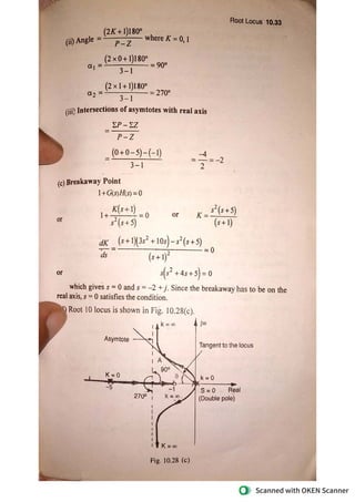 Control system book 6th semester engineering