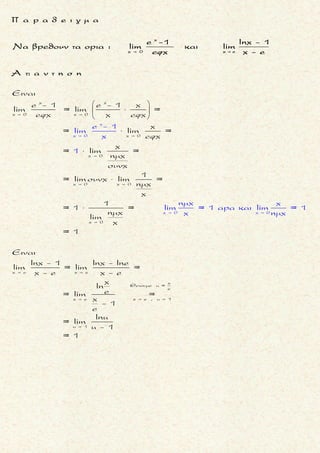   
 




















  
 

 







 