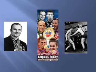 The triumph of the Komi giant