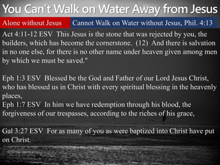 M14 S58 If You Want To Walk On Water 8 3 14 Sermon