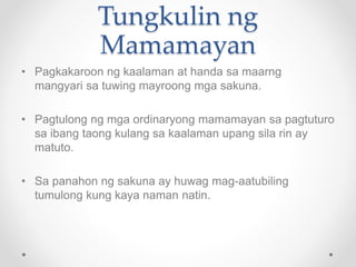 REFFERENCE
• MGA KONTEMPORARYONG ISYU, page 2-16
The Library Publishing House,Inc.
 