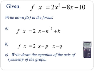 Y11+gdc+maximize+your+use+of+the++ev+2 | PPT