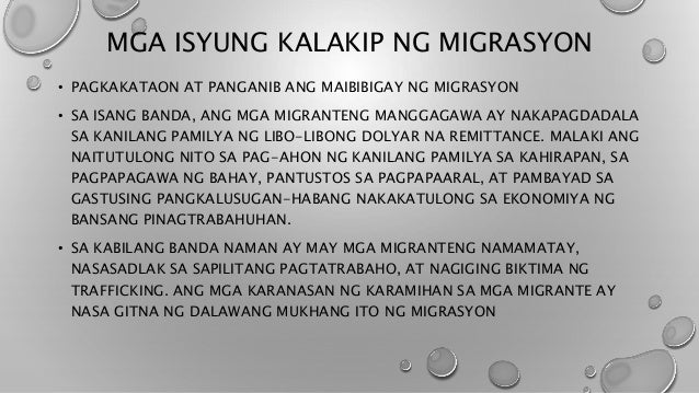 halimbawa ng critical analysis paper
