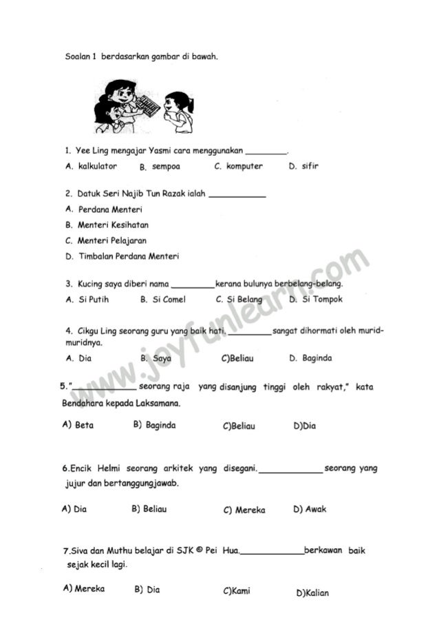 Latihan Bahasa Melayu Tahun 4