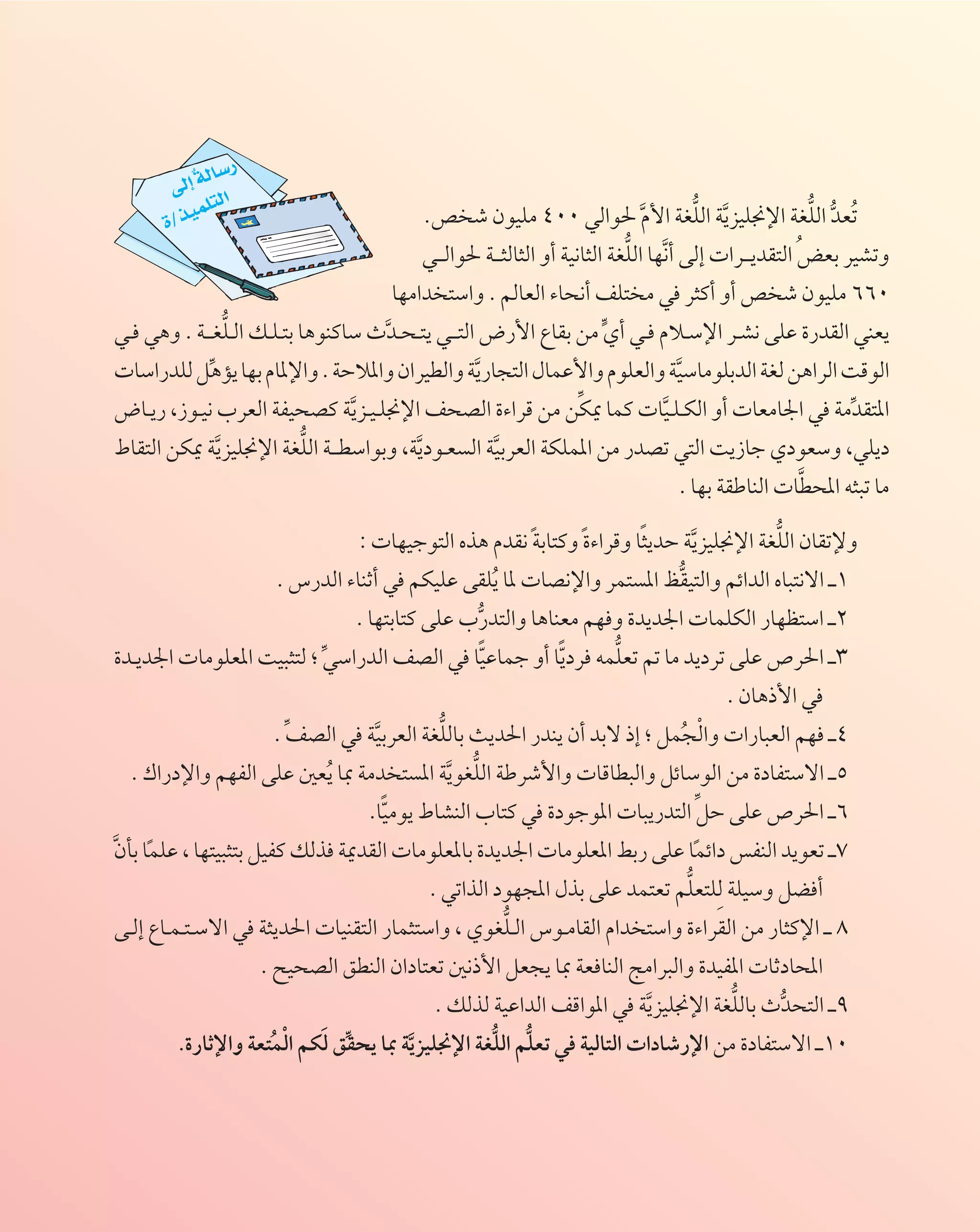—
           Ï ÃUÝ
       vÃ≈ W Ã«
      …Øc
          OLK²                                                              ¯
                                                    ¯                                                   ¯          ¯
                                                                              ¯               ¯ ¯
¯ ¯                                                     ¯                             ¯                 ¯            ¯
                                                    ¯                                                            ¯ ¯
      ,            ¯                                    ¯           ¯                                           ¯
                                                ,               ¯                                 ¯ ¯              ,¯
                                                                                                                   ï

                                        :                                       ¯
                                            ¯                                   ¯             ¯


                       ¯       ;¯           ¯               ¯               ¯ ï                     ¯       ¯
                                                                                                            ¯
                           ¯        ¯       ¯                                             ;
                                                                    ¯
                                                                    ¯                                       ¯
          ,
                                                        ¯
                   ¯                                     ,                                          ¯
                       ¯                                                                      ¯
                                                                        ¯         ¯
                                                                        ¯
 