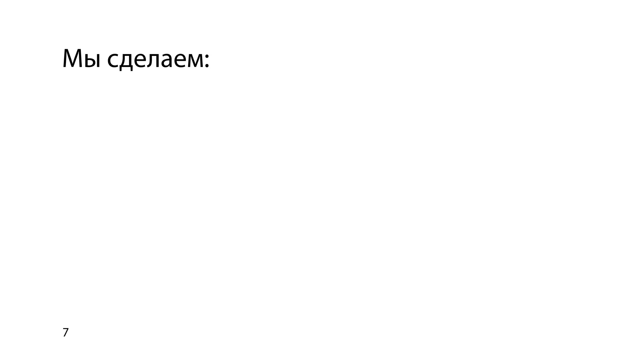 Использование библиотеки bem-bl