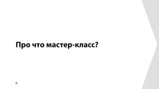 Использование библиотеки bem-bl