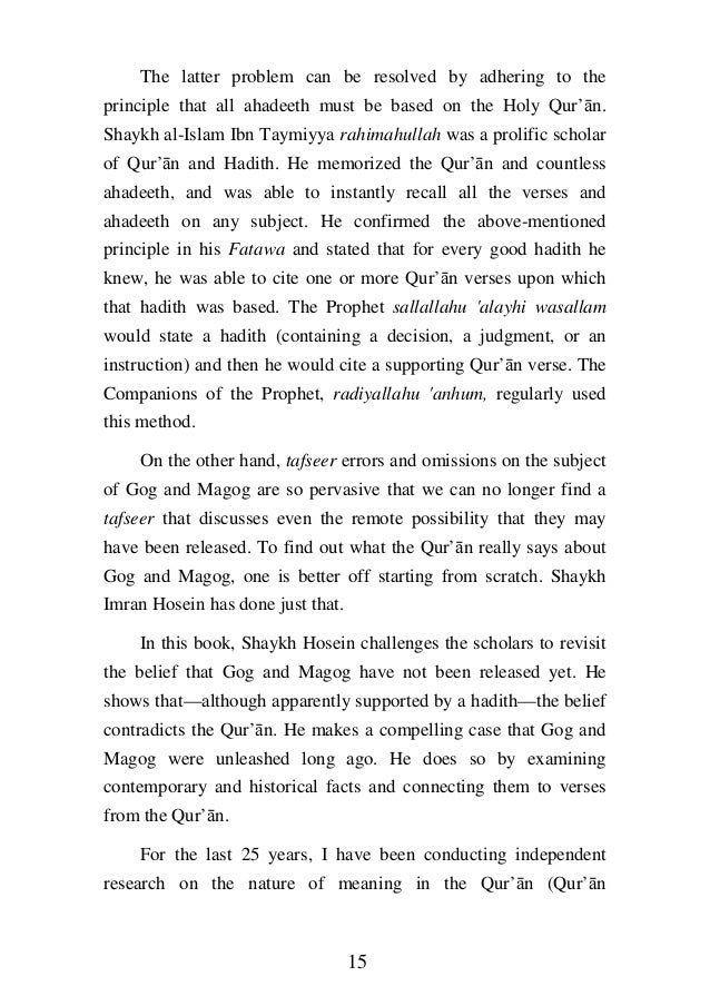 referencing essay writing environmental problems