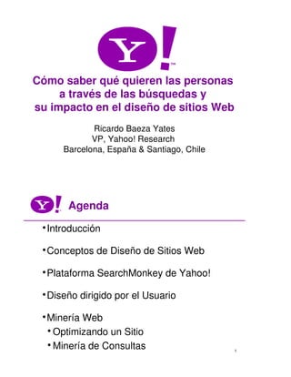 Yahoo | Búsquedas: su uso para diseñar un mejor sitio