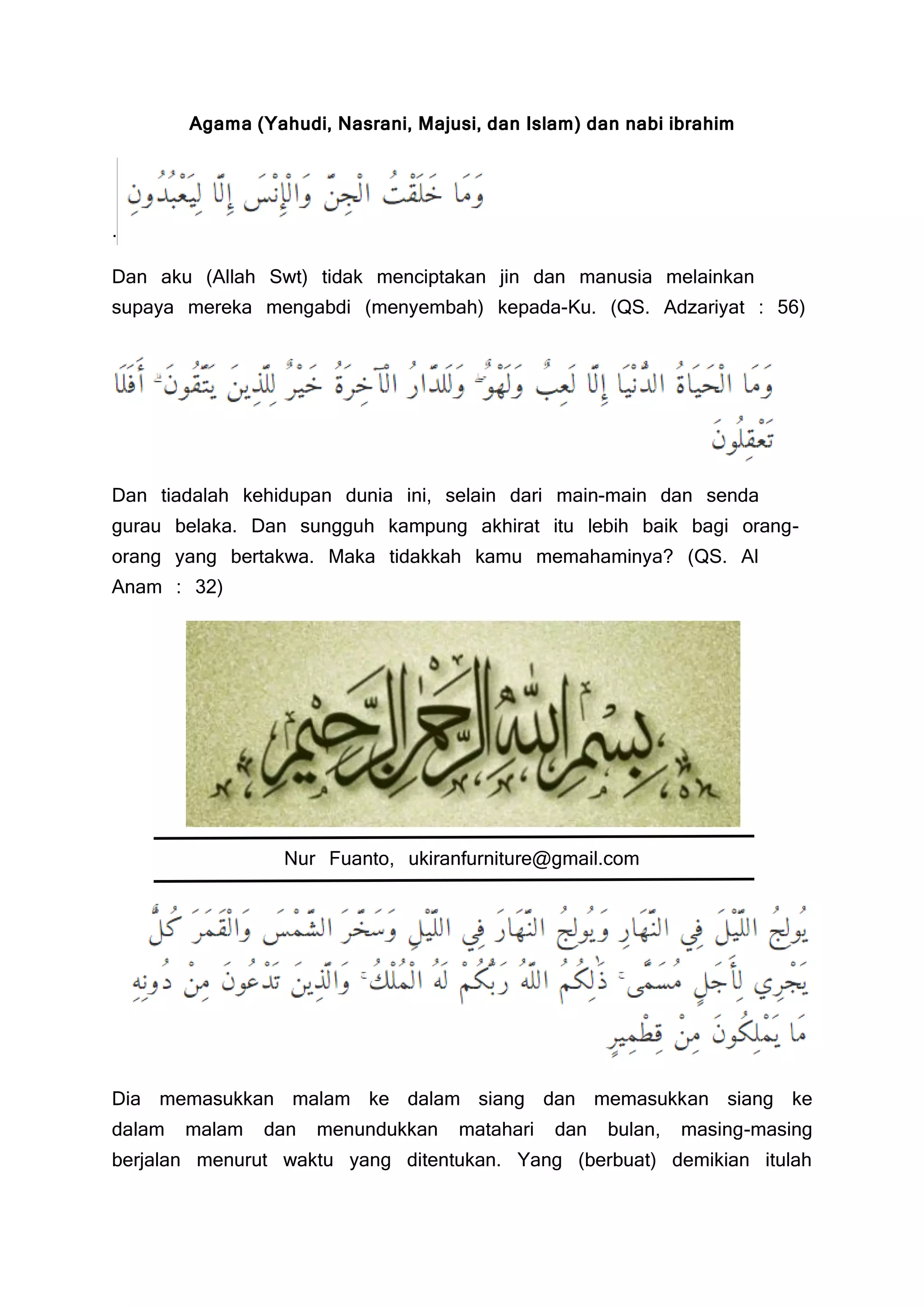 Yahudi, nasrani, islam, majusi dan nabi ibrahim | PDF