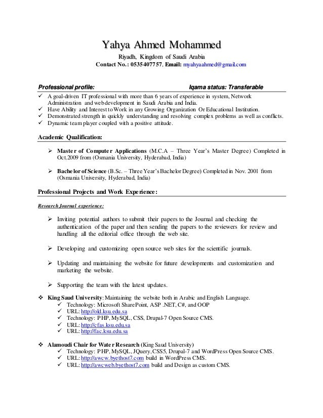 yahya resume