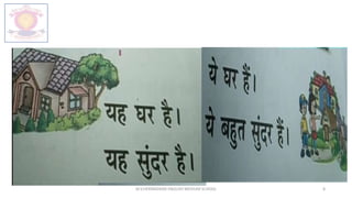 M.V.HERWADKAR ENGLISH MEDIUM SCHOOL 8
 