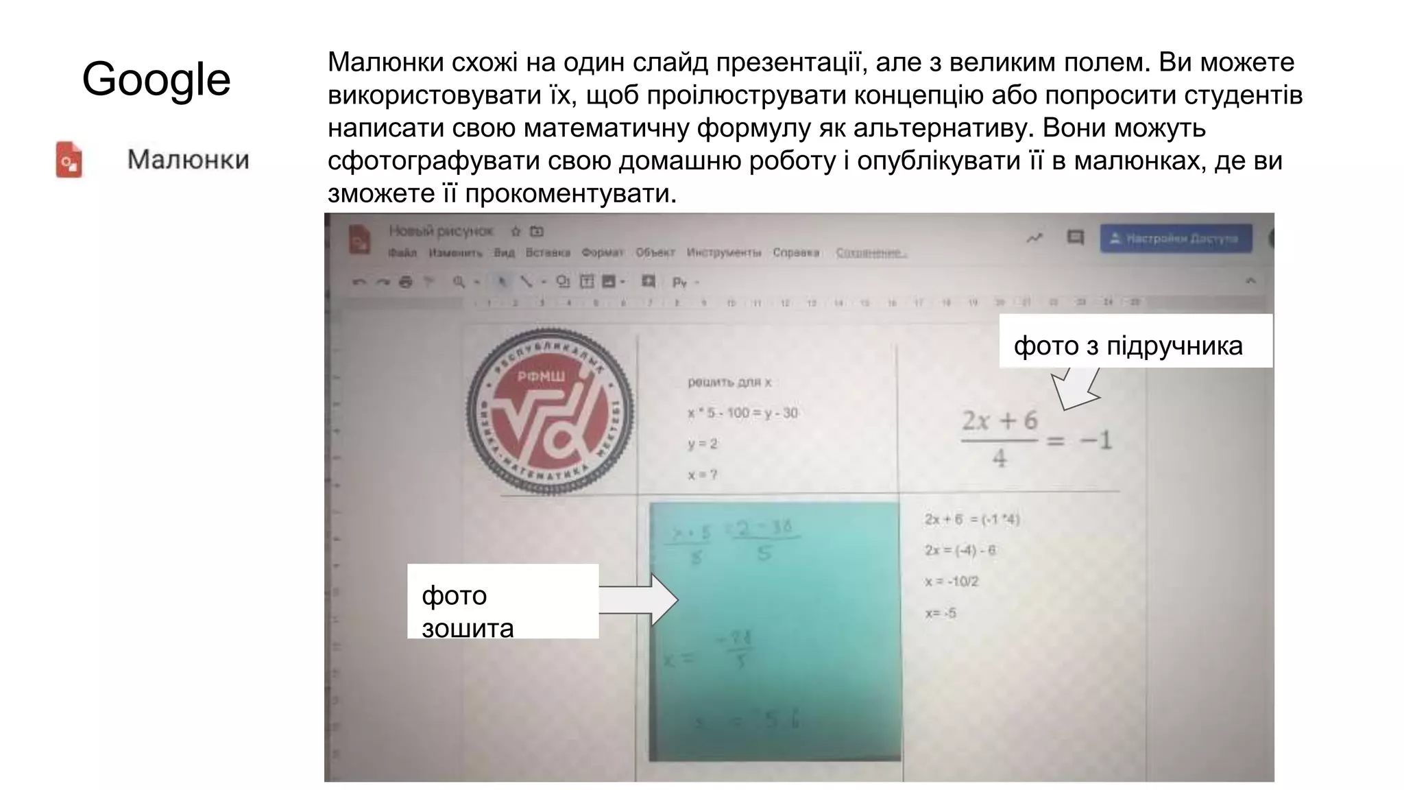 Що попросити в миколая на 13 років дівчинці