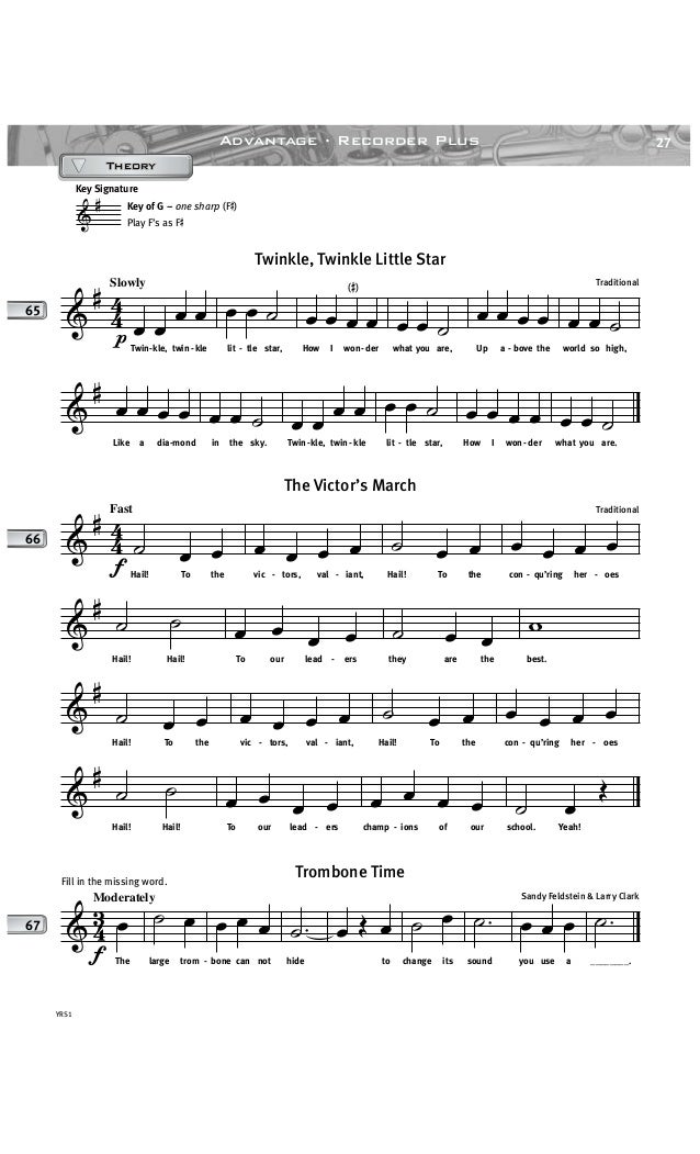 Yamaha advantage recorder