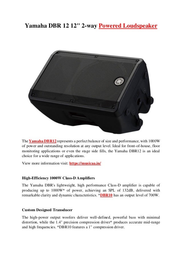 dbr yamaha speakers