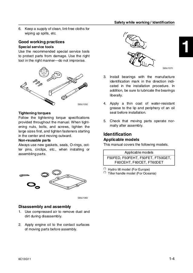 Yamaha Outboard Wire Diagram E26 Wiring Diagram
