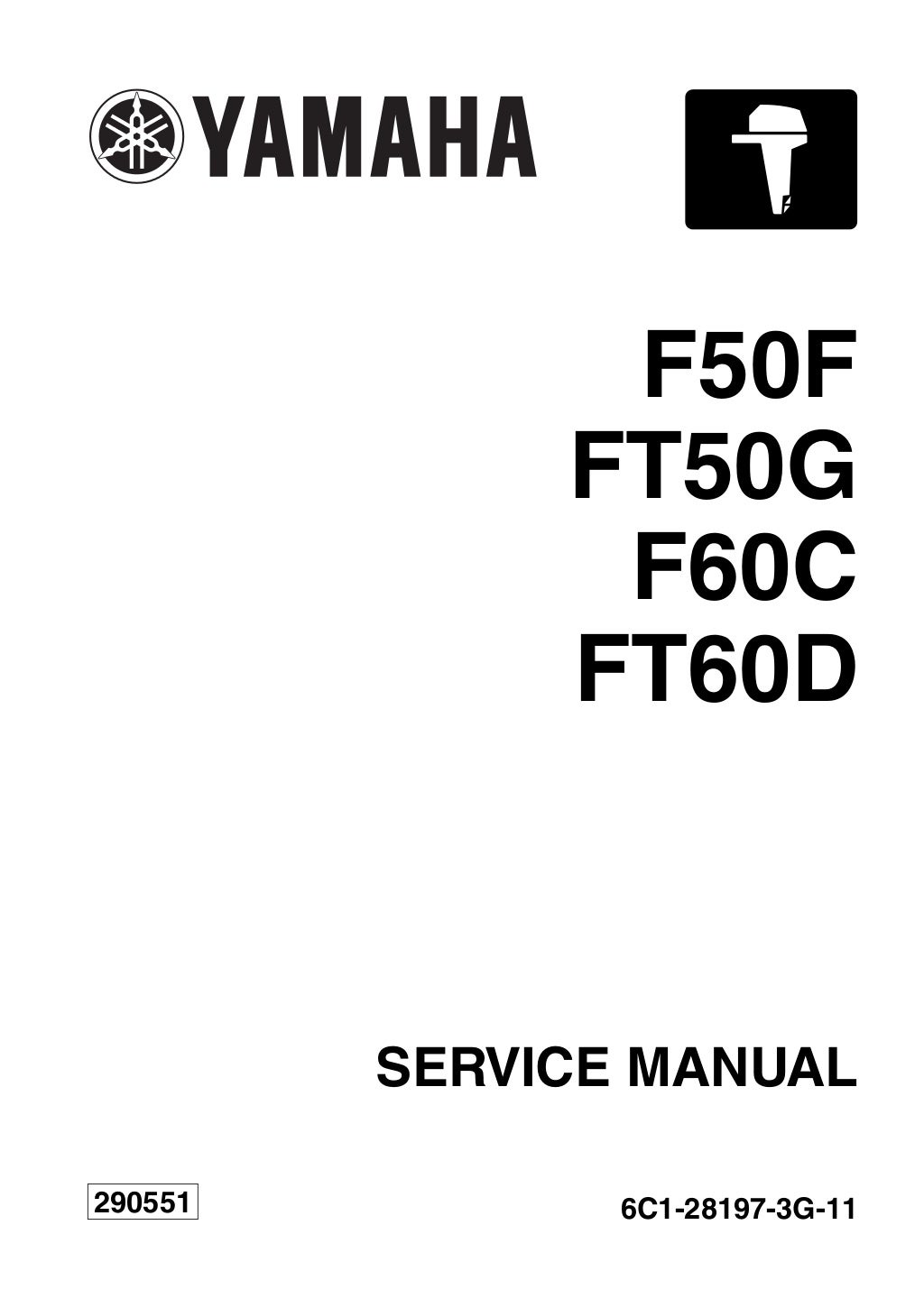 Yamaha outboard f60 cet service repair manual sn1000001