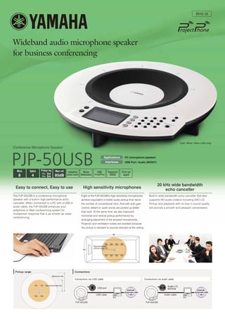 Yamaha PJP50 USB Brochure