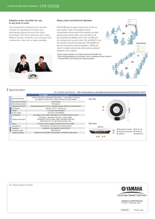 Yamaha PJP50 USB Brochure