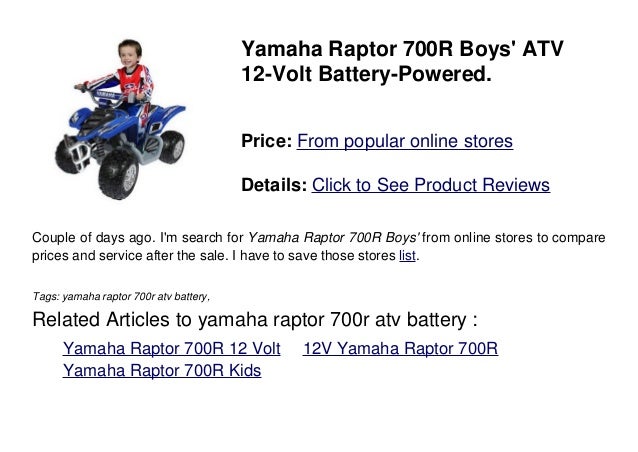12v yamaha raptor