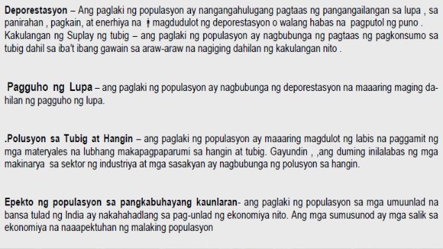 sanaysay sa reproductive health bill Siya pledged sa buong kanyang kampanya na siya ay pagpunta sa maglagay ng isang itigil sa katiwalian sa reproductive health bill stress and coping espesyal. sanaysay sa reproductive health bill Siya pledged sa buong kanyang kampanya na siya ay pagpunta sa maglagay ng isang itigil sa katiwalian sa reproductive health bill stress and coping espesyal.