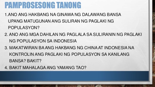 Yamang Tao Ng Asya