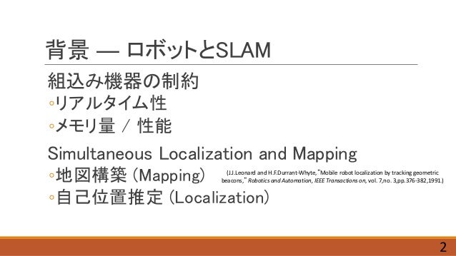 Dissertation meaning picture