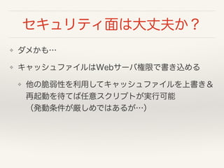 ƥϴɷ򤫣
? ᤫ⡭
? åեWeb`ИޤǕz
? δԤäƥåեϕ
ӤƤ⥹ץȤgп?
kǤϤ뤬
 