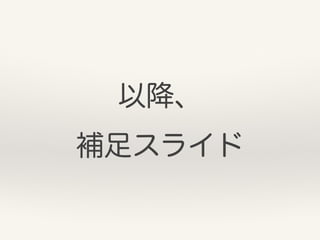 Խ
a㥹饤
 