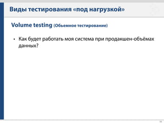Яндекс.Танк
31
 