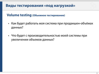 Яндекс.Танк
32
 