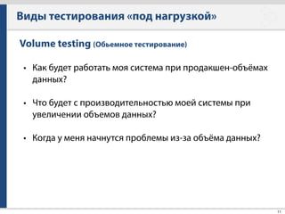 Яндекс.Танк
33
 