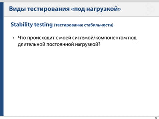 Яндекс.Танк
35
 