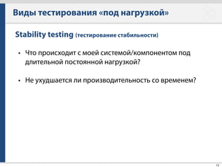 Яндекс.Танк
36
 