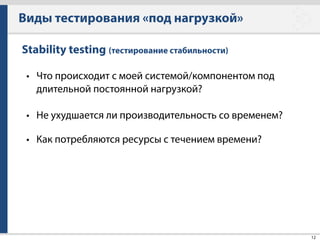 Яндекс.Танк
37
 