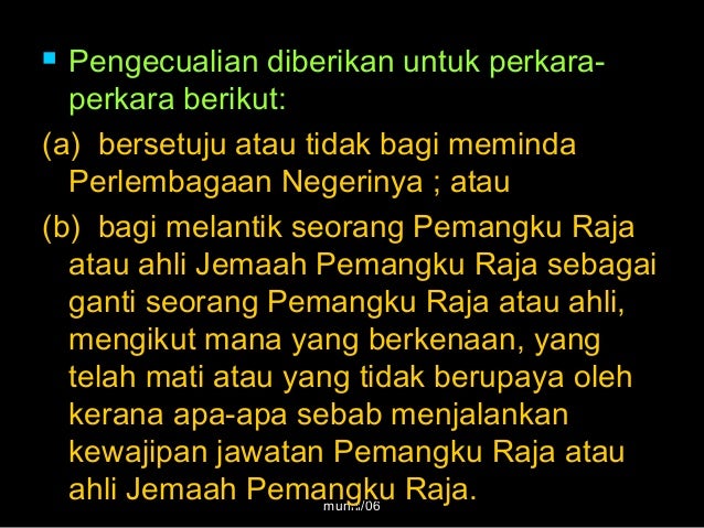 Yang Di Pertuan Agong
