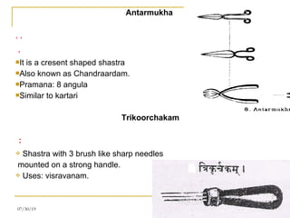 Yantra and shastra (surgical instruments) | PPT