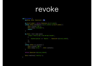 LINE BOT on the Perl (YAPC::Hokkaido ver.)