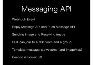 LINE BOT on the Perl (YAPC::Hokkaido ver.)