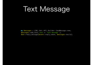 LINE BOT on the Perl (YAPC::Hokkaido ver.)