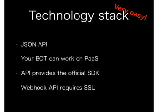 LINE BOT on the Perl (YAPC::Hokkaido ver.)
