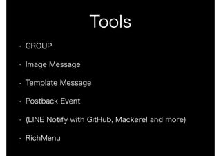 LINE BOT on the Perl (YAPC::Hokkaido ver.)