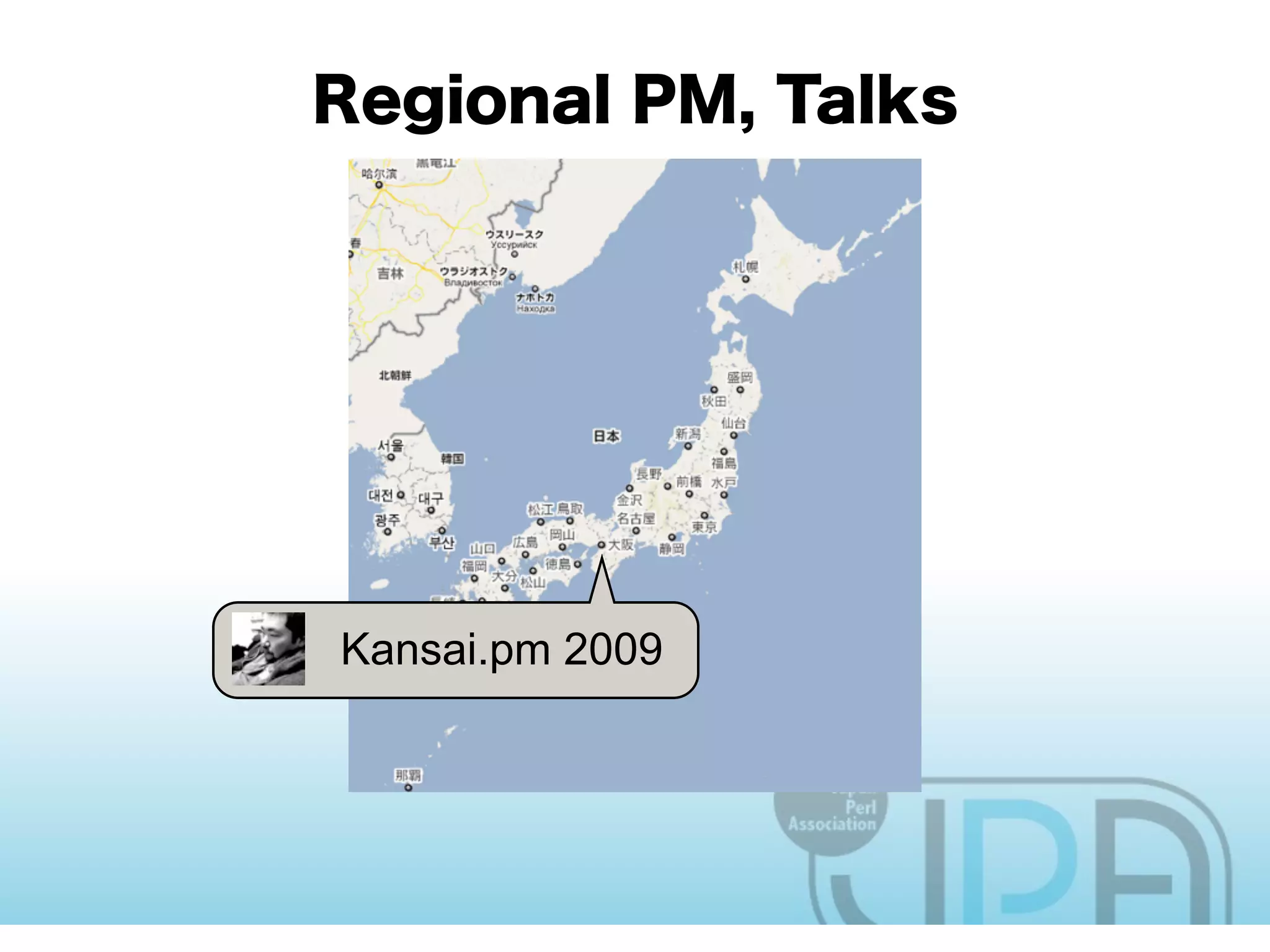 Kansai.pm 2009
 