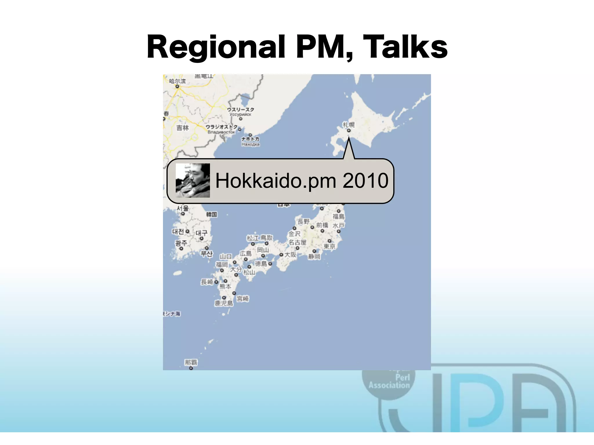 Hokkaido.pm 2010
 